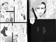 B-BOY Phoenix 12 Arabu Tokushū