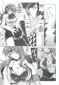 (C71) [Leaz Koubou (Oujano Kaze)] Shuffle Time (Persona 3) [English] [Slayerjammer]