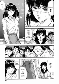 [Hiraoka Ryuichi] Onna Kyoushi Rieka | Female Teacher Rieka [English] {Munyu}
