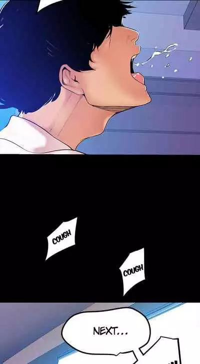 A Wonderful New World Ch.35/?