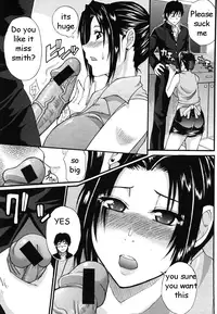 Friend's Mom [English] [Rewrite] [EZ Rewriter]