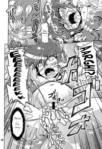 (C78) [Al Dente (Tsuna)] Hoshoku [English] [ATF]