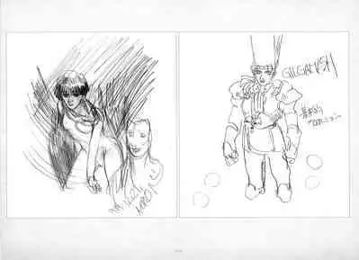 ALICESOFT ORION SCRIBBLES with CROQUIS ULTIMATE EDITION VOL.1 織音計画特別版 ラフ画集