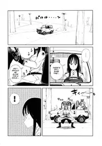 (C82) [28_works (Various)] BETWEEN THE LINES (Dragon Ball) [English] [SMDC]