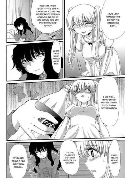 Mou... Dashitai - I want to defecate!