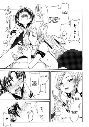 Mama o Kobamenai Boku - I can't refuse mother Ch. 1-7