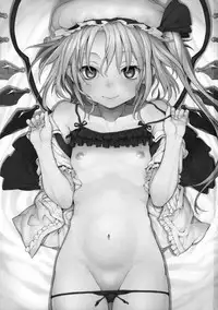 (C88) [Satellites (Satetsu)] Shoujo Sui (Touhou Project)