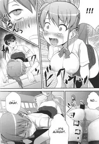 [Circle Eden (Diisuke)] Akazawar (Another) [English]