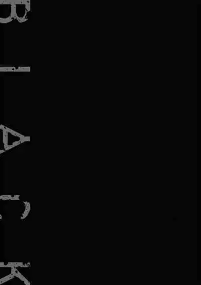 Balck Sheep｜黑羊