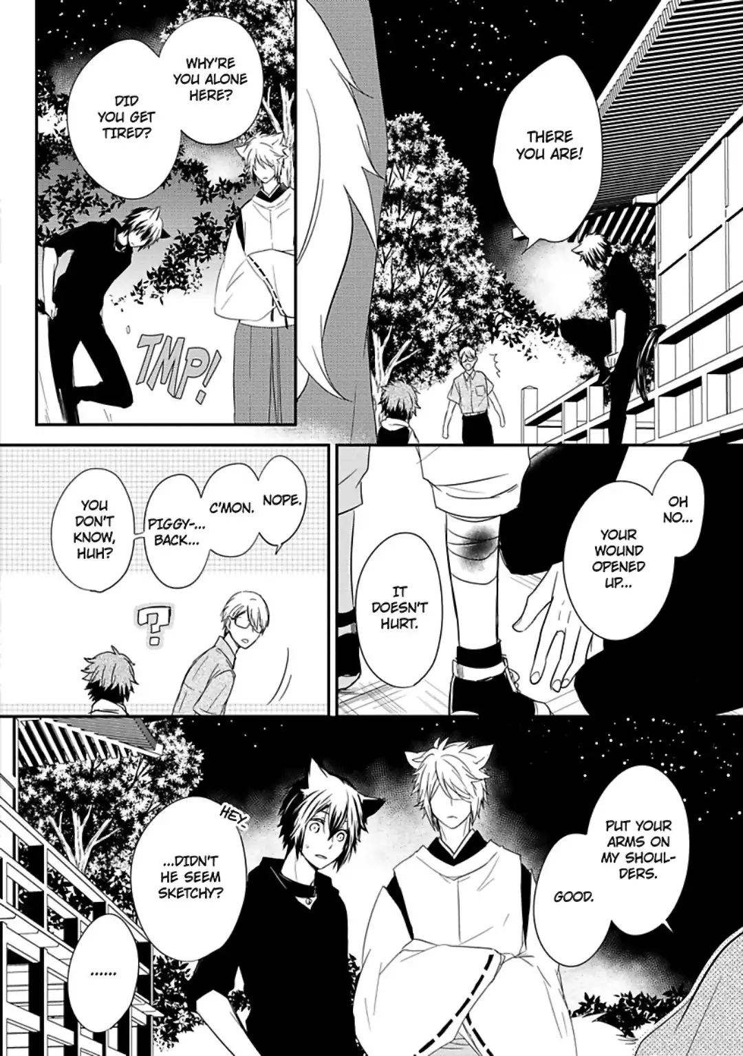 Ito Koi 2 - Jin Ookami Hen