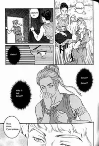 [Tagame Gengoroh] Virtus [English] {Rando}