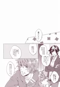 (Happy Prince Party) [ALL* (yusui)] OTST (Uta no Prince-sama)