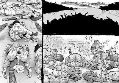 Buta Ningen Piggle no Haramase Shuuyousho