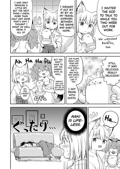 Makikomi Ch. 2-4