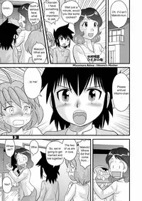 (C71) [Sendouya (Juan Gotoh)] Shounen Teikoku 7 - Boys' Empire 7 [English] [SirC]