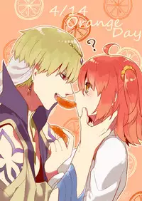 [ kepi_63)] Kyasugiru guda ♀ 39-mai [R 18](Fate grand order)