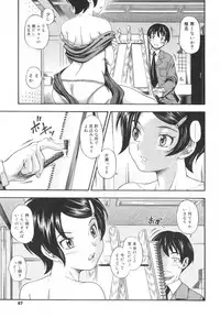 [Fukudahda] Soushisouai Note