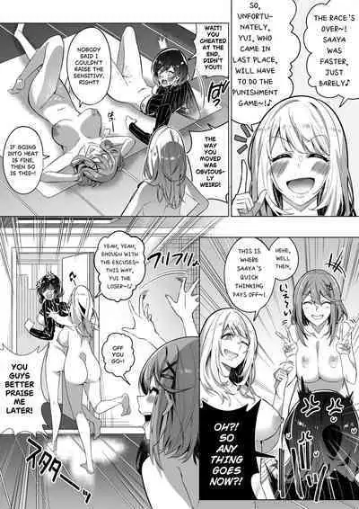 Sono Karada, Tsuita Mono Gachi