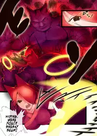 [AHOBAKA (aho)] Inyouhana [English] =LWB=