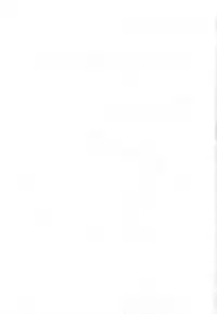 [Arimura Shinobu] Houkago Rendez-vous