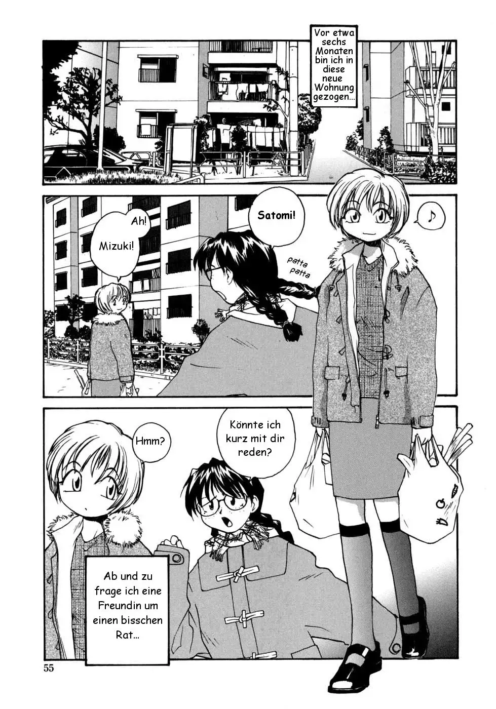 Ane to Megane to Milk - Sister, glasses and sperm