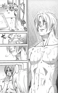 [Miteiya (Otapyon)] RING (Gyakuten Saiban) [English] {Lucathia, batpig}