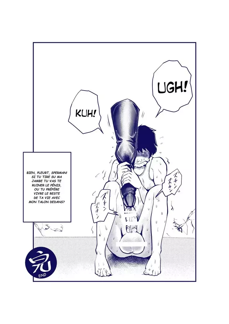 Pecan - 男根虐め