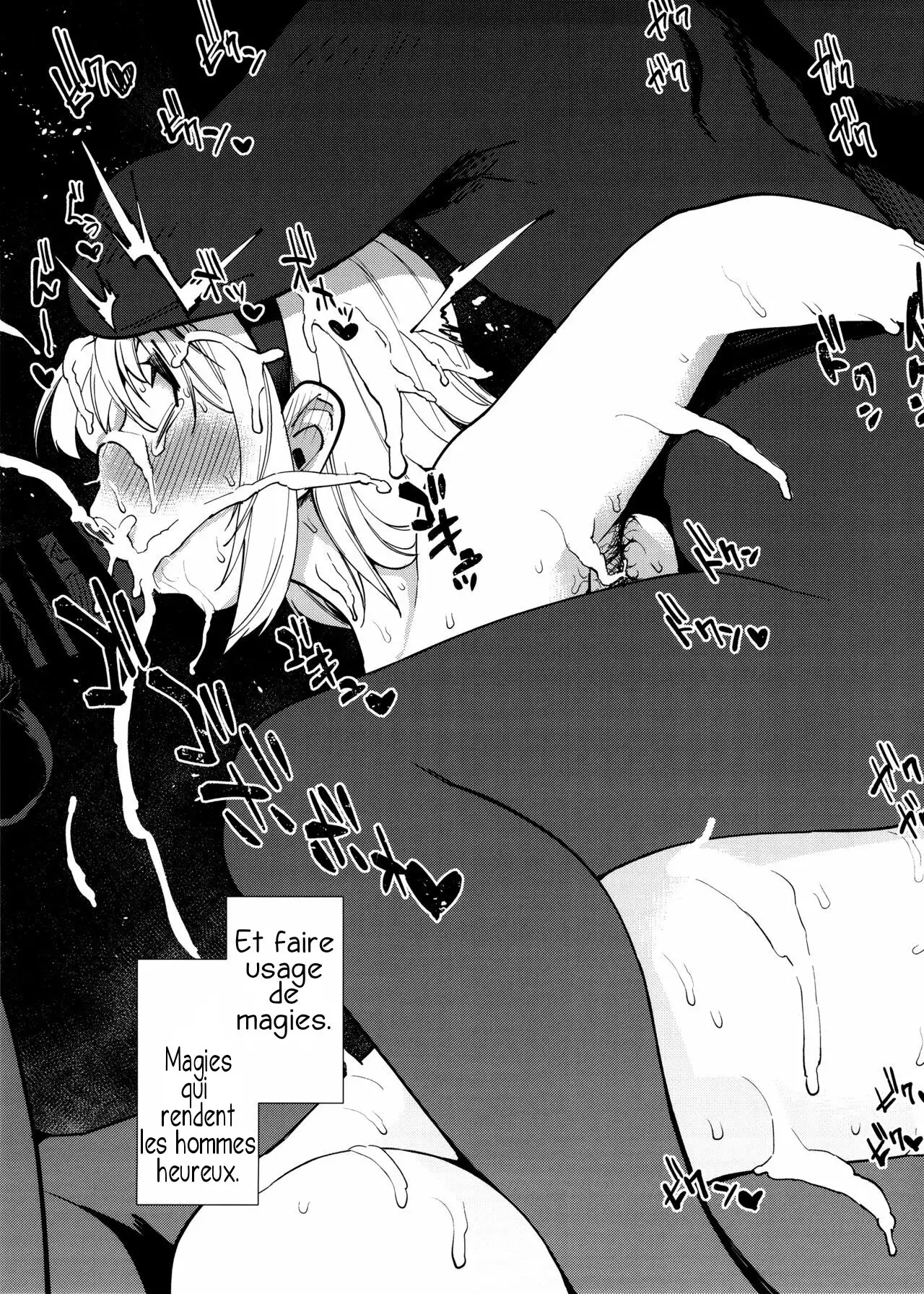 Bitch Witch in the Beach