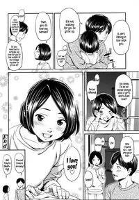 [Onizuka Naoshi] morning view [English] {5 a.m.}