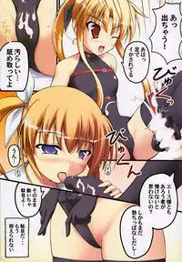 (C75) [SAZ (Onsoku Zekuu)] Monochrome Cross (Mahou Shoujo Lyrical Nanoha)