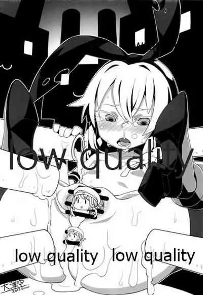 Top-Heavy no Ryuujou ga Chinjufu ni