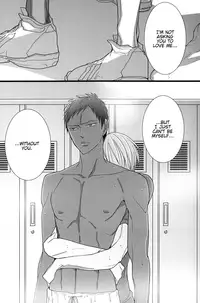 (C82) [7menzippo (Kamishima Akira)] feeling (Kuroko no Basuke) [English] [Lady Phantomhive]