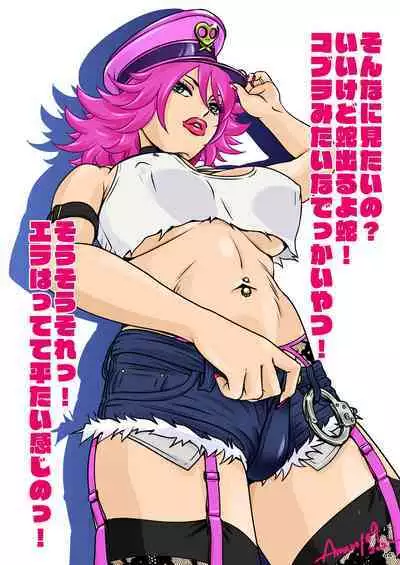 [A-mania9's (Amanoja9)] BEHAVIOUR+22 ~Blah Blah Blah~ [Digital]