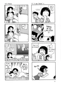 (C62) [GAME DOME ARIAKE (Kamirenjaku Sanpei)] O (Azumanga Daioh) [English] [babbito2k]