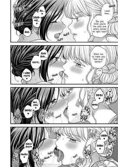 Kekkonshiki Kaeri no Yoru | Night After Party