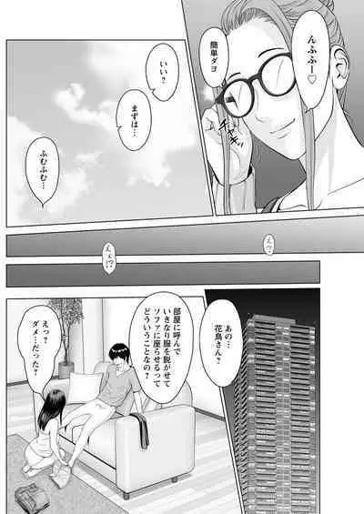 Action Pizazz 2020-06