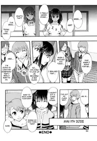 [Mayonnaise.] Nikubenki System Chronicle -Nikubenki System Nendaiki- | Slave System Chronicle [English] =LWB=