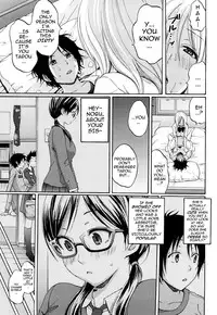 [Coelacanth] Heat Island (Funky Glamourous) [English] [darknight] [Decensored]