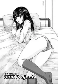 [Kisaragi Gunma] Giri Giri Sisters [English] [SaHa] [Decensored]