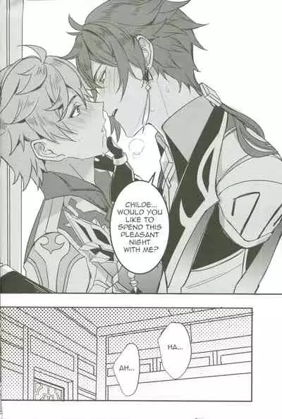 The Intoxicated Harbinger and Archon