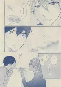 Chara Selection 2015-05