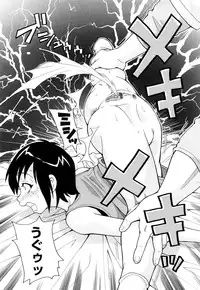 [John K Pe-ta] Monzetsu! Explosion+