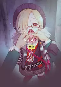 [baroQue (Gemurax)] KOUMEX (THE iDOLM@STER CINDERELLA GIRLS) [Digital]