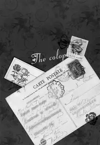 [Come Through (Adumi Kazuki)] Secret Service (Inu x Boku SS) [English] [UFW]