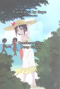 [Nihon Dandy (Matsuno Susumu)] Supponpon de Umi Asobi! [English] [Decensored] [Digital]