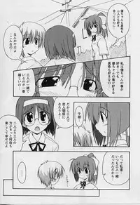 [Miyashita Kei] HAPPINESS DAYS