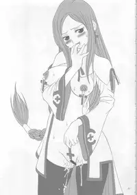 (C66) [INU-TV (Izumi)] Prier (La Pucelle)