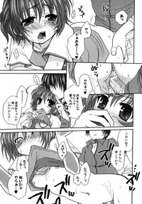 [Yokoshima Tsumugi] Nyan Ero. Original Game Comics Collection