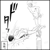 [Toilet Kago] Miku Miku Reaction 1-33 (Vocaloid)