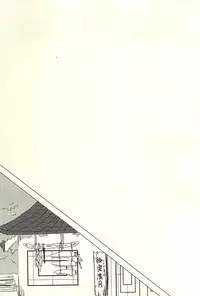 (SUPER24) [Hatogoya (Hatogasumi)] Katachi ni Naru Omoi (Hoozuki no Reitetsu)